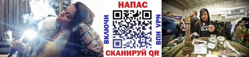 Купить Альфа ПВП  МЕФ  Гашиш  Касимов