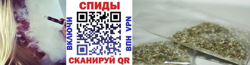 Купить закладки  Касимов  БУТИРАТ бутандиол 