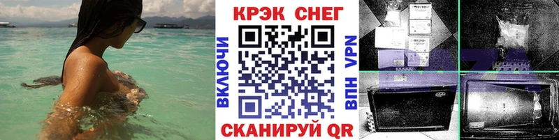 Cocaine Колумбийский  Купить закладки  Касимов 