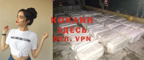 ECSTASY Волосово