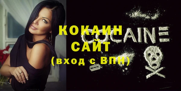 ECSTASY Волосово
