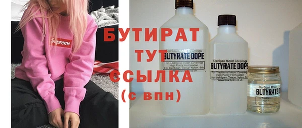 кокаин перу Волоколамск