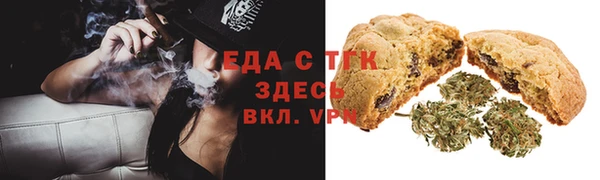 ECSTASY Волосово