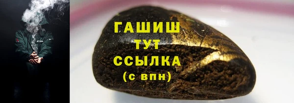 ECSTASY Волосово