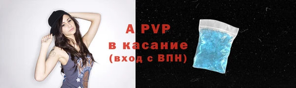 мяу мяу мука Вязники