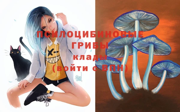 кокаин перу Волоколамск