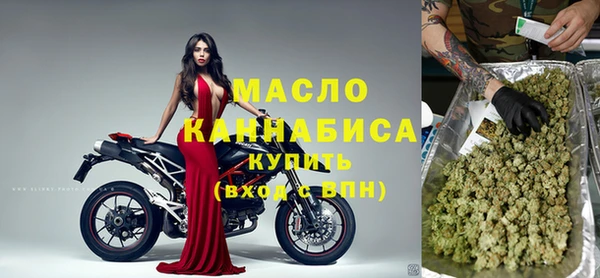 ECSTASY Волосово