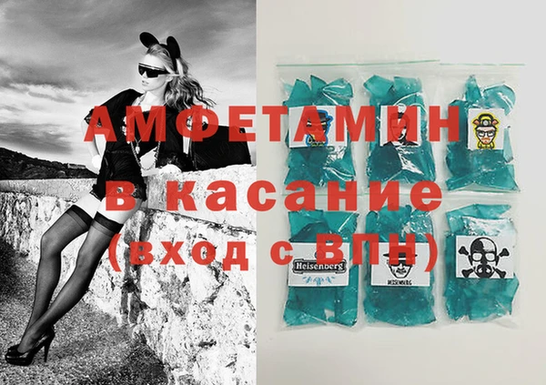 кокаин перу Волоколамск