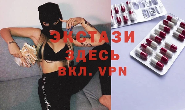 кокаин перу Волоколамск