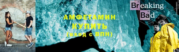ECSTASY Волосово