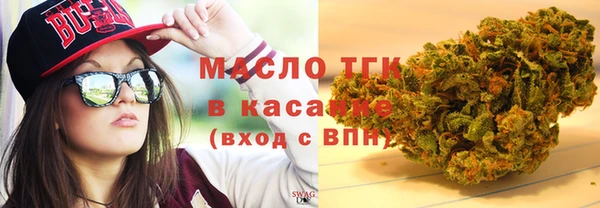 ECSTASY Волосово