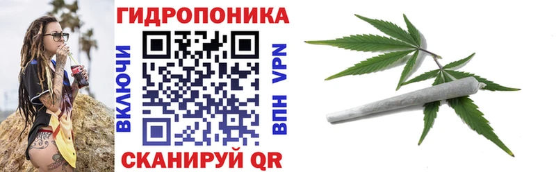 Купить  Касимов  Марихуана THC 21% 